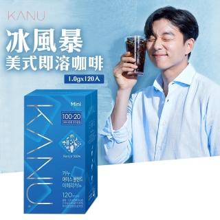 【Maxim】KANU 冰美式即溶咖啡1.0gx120入
