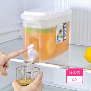 【Dagebeno荷生活】日式冰沏附龍頭冷水壺 大容量冷泡茶飲果汁桶(2入)