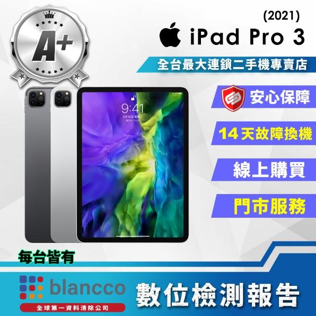 【Apple 蘋果】A+級福利品 iPad Pro 11 2021(11吋/WIFI/256GB)