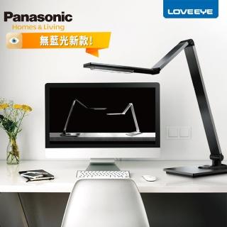 【Panasonic 國際牌】LED 無藍光新款檯燈 觸控式 四軸旋轉 M系列(HH-LT0617P09 深灰色)