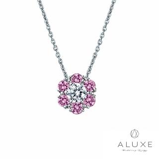 【ALUXE亞立詩】18K金 粉紅寶 寶石鑽石項鍊 粉紅之花 NN0907