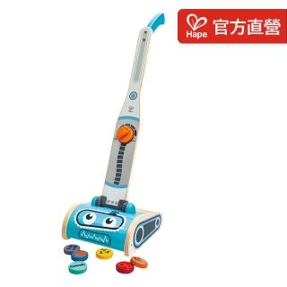 【Hape】兒童吸塵器玩具組合(生日禮物/益智玩具/家事小幫手)