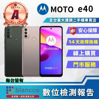 【Motorola】A級福利品 e40 LTE 6.5吋(4G/64GB)