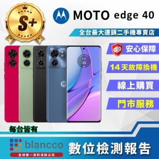 【Motorola】S+級福利品 edge 40 6.55吋(8G/256GB)