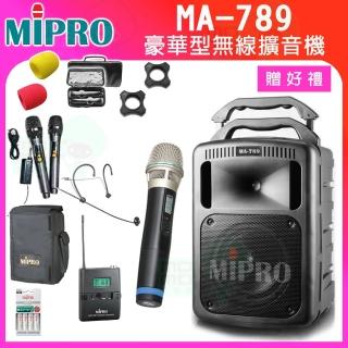 【MIPRO】MA-789 配1手握式+1頭戴式 麥克風(UHF雙頻道無線擴音機/2024年 藍芽最新版 /含CDM3A新系統)