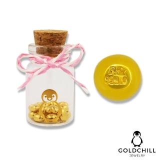 【GOLDCHILL JEWELRY】黃金幸運金豆1公克 經典小圓豆(0.266錢±0.01)