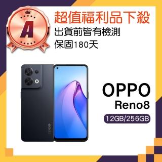 【OPPO】A級福利品 Reno8 5G 6.4吋(12GB/256GB)