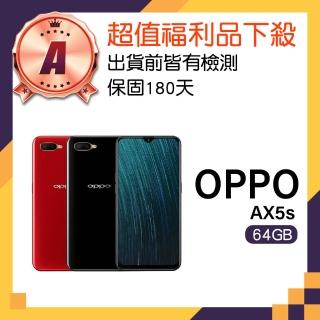 【OPPO】A級福利品 AX5s 6.2吋(4GB/64GB)