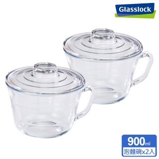 【Glasslock】強化玻璃可微波泡麵碗900ml(2入組)