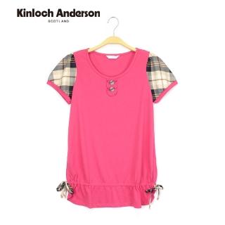 【Kinloch Anderson】荷葉抽褶微長板短袖上衣 金安德森女裝(KA0385314)