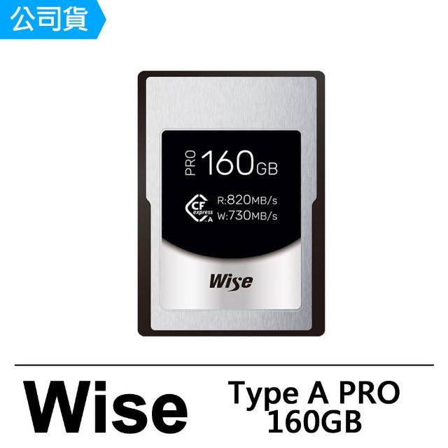 【Wise 裕拓】CFexpress Type A PRO - 160GB 高速記憶卡 專為Sony Alpha和FX系列設計(公司貨)