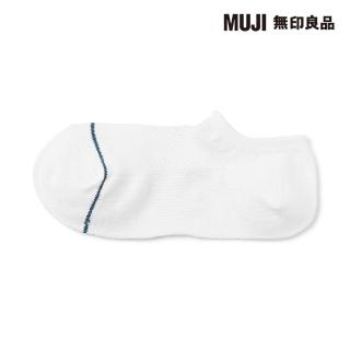 【MUJI 無印良品】女清爽舒適棉質淺口直角襪(共6色)