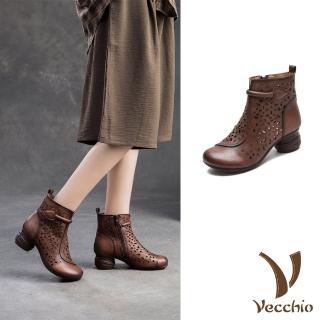 【Vecchio】真皮短靴 牛皮短靴/全真皮頭層牛皮復古縷空花朵粗跟休閒短靴 涼靴(棕)