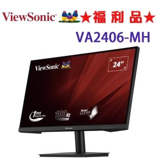 【ViewSonic 優派】S+◆福利品◆ VA2406-mh 24型 FHD 護眼電腦螢幕(VA /內建喇叭/HDMI+VGA)
