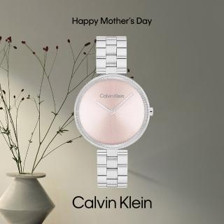 【Calvin Klein 凱文克萊】CK 廣告款 Gleam 雙針女錶-32mm(25100015)