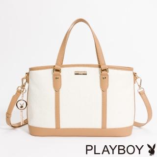 【PLAYBOY】大手提包附長背帶 Unique系列(米白色)