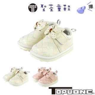 【TOPU ONE】11-13cm兒童鞋 蝴蝶結兔子輕量減壓學步嗶嗶涼鞋(白.粉色)