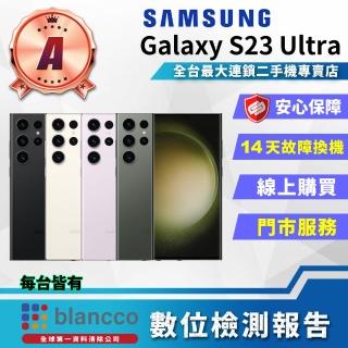 【SAMSUNG 三星】A級福利品 Galaxy S23 Ultra 6.8吋(12G/512GB)