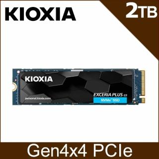 【KIOXIA 鎧俠】KIOXIA Exceria Plus Gen3 SSD M.2 2TB(LSD10Z002TG8)