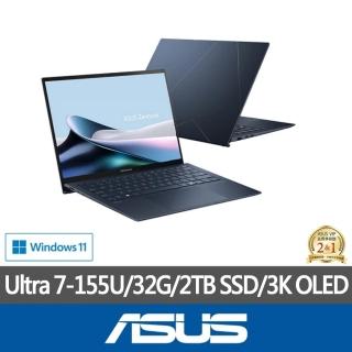 【ASUS 華碩】特仕版 13吋輕薄筆電(ZenBook UX5304MA/Ultra 7-155U/32G/改裝2TB SSD/Win11/EVO/3K OLED)