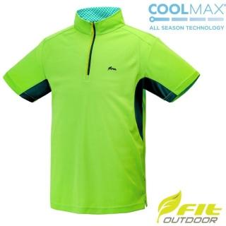 【FIT】男 Coolmax 立領短袖上衣.拉鍊半開襟吸濕排汗衣.運動休閒衫(PS1106-43 青綠色)