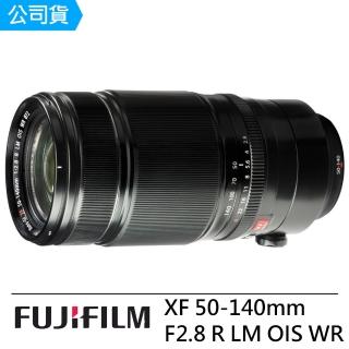 【FUJIFILM 富士】XF 50-140mm F2.8 R LM OIS WR 望遠變焦鏡頭 --公司貨