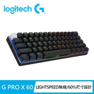 【Logitech G】PRO X 觸感軸職業機械式60%電競鍵盤(黑)