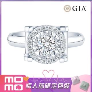 【King Star】GIA 30分 Hcolor 鑽石戒指 率真 情人禮物(3 Excellent極優 八心八箭)