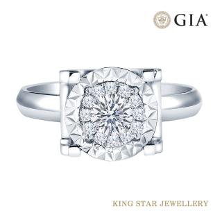 【King Star】GIA 30分 Hcolor 雙喜 鑽石戒指 情人禮物(3 Excellent極優 八心八箭)