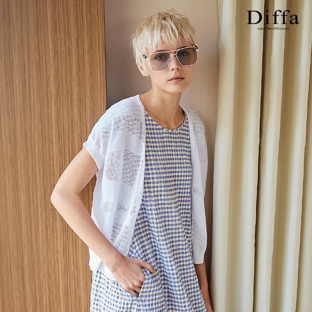 【Diffa】時尚鏤空外罩針織衫-女