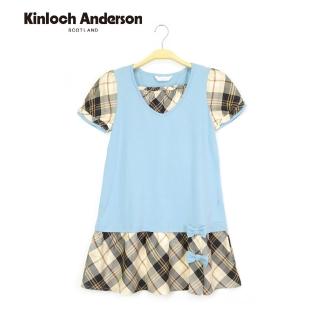 【Kinloch Anderson】氣質甜美格紋花苞短袖上衣 金安德森女裝(KA0455309 水藍)