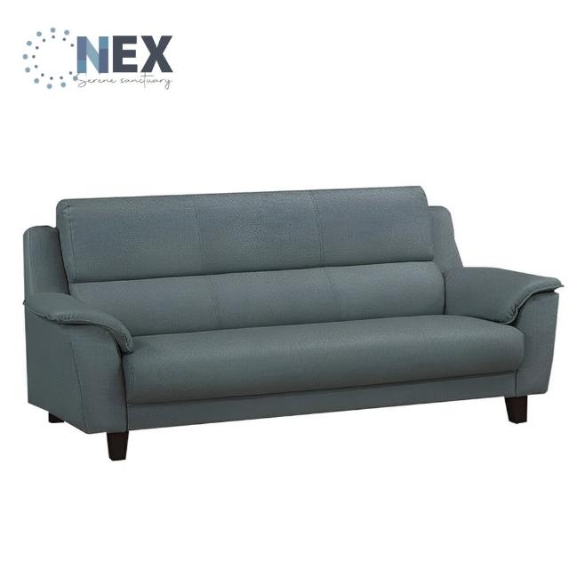 【NEX】簡約時尚 三人座 耐抓皮 拿鐵深灰色沙發(皮沙發/沙發/多人座)