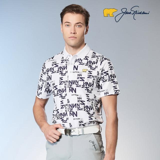 【Jack Nicklaus 金熊】GOLF男款數位印花彈性吸濕排汗POLO/高爾夫球衫(白色)