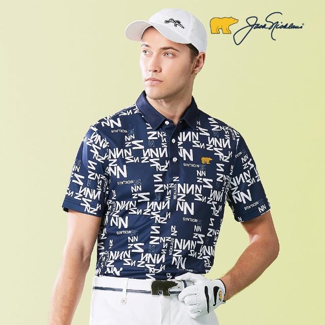 【Jack Nicklaus 金熊】GOLF男款數位印花彈性吸濕排汗POLO/高爾夫球衫(深藍色)