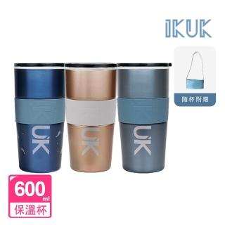 【IKUK 艾可】真陶瓷內膽保溫杯600ml(杯內附提袋/咖啡隨行杯/直飲杯/環保杯/保溫瓶)