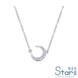 【925 STARS】純銀925微鑲美鑽月牙造型項鍊(純銀925項鍊 美鑽項鍊 月牙項鍊)
