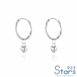 【925 STARS】純銀925復古立體愛心造型耳環(純銀925耳環 立體耳環 愛心耳環)
