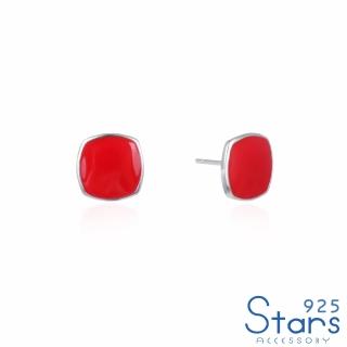 【925 STARS】純銀925幾何個性方形紅色滴釉造型耳釘(純銀925耳釘 方形耳釘 滴釉耳釘)