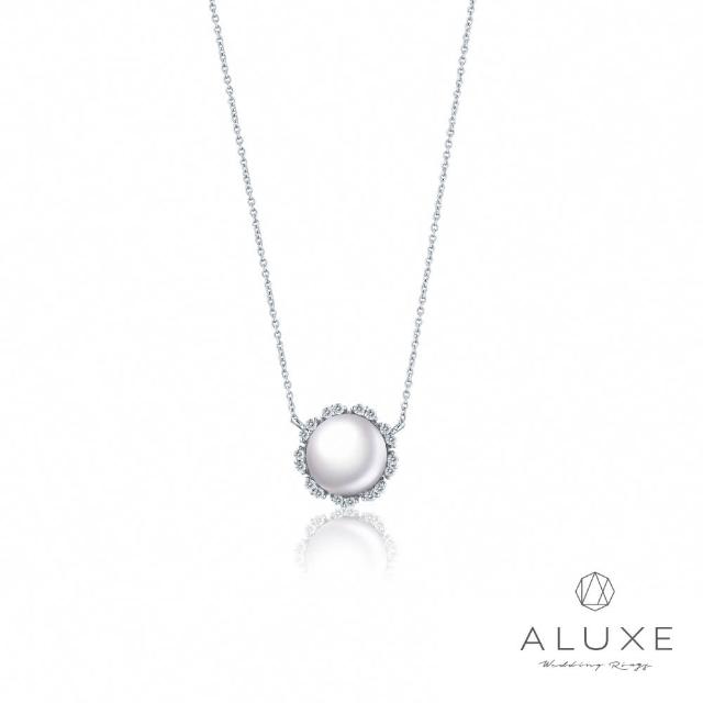 【ALUXE亞立詩】18K金 珍珠鑽石項鍊 蓓蕾之珠 NN0967