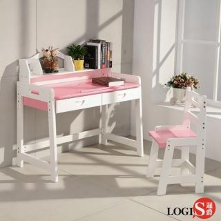 【LOGIS】創造力彩色實木書桌椅(小學生桌椅 閱讀繪畫 學生書桌 實木桌)