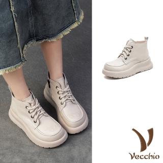 【Vecchio】真皮短靴 厚底短靴/全真皮頭層牛皮百搭浮雕設計厚底短靴(米)