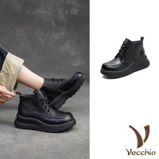 【Vecchio】真皮短靴 厚底短靴/全真皮頭層牛皮百搭浮雕設計厚底短靴(黑)
