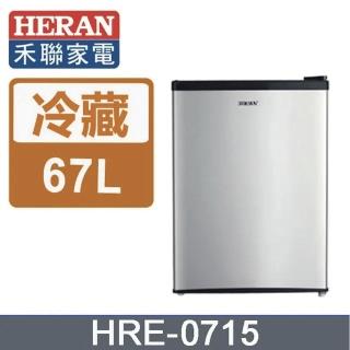 【HERAN 禾聯】67公升節能單門小冰箱(HRE-0715)