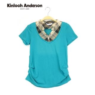 【Kinloch Anderson】抽褶格紋開襟短袖上衣 金安德森女裝(KA0385317 藍綠)