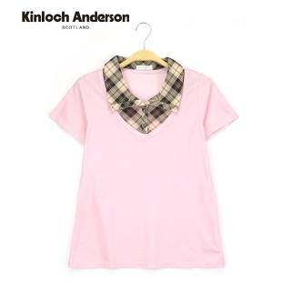 【Kinloch Anderson】V領開襟拼接短袖上衣 金安德森女裝(KA0385326)
