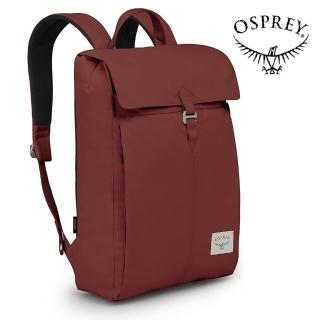 【Osprey】Arcane Flap 翻蓋筆電背包 橡果紅(電腦包 筆電包 通勤背包 電腦後背包 通勤背包)