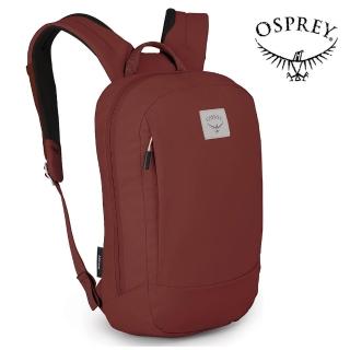 【Osprey】Arcane Small Day 10 日用筆電背包 橡果紅(電腦包 筆電包 通勤背包 電腦後背包 通勤背包)