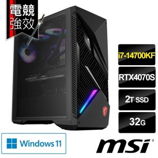 【MSI 微星】i7 RTX4070S-12G 電競電腦(Infinite X2 14NUE7-484TW/i7-14700KF/32G/2TB SSD/Win11)