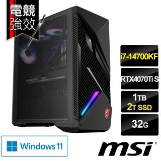 【MSI 微星】i7 RTX4070Ti S-16G 電競電腦(Infinite X2 14NUF7-483TW/i7-14700KF/32G/1TB HDD+2TB SSD/W11)