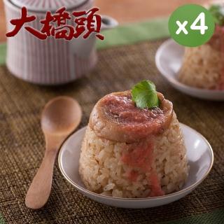 【大橋頭】端午預購-筒仔米糕瘦肉x4盒(一盒6個 米糕)